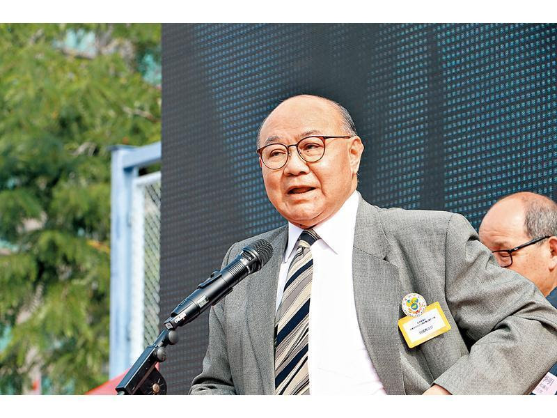 成報 SING PAO DAILY NEWS