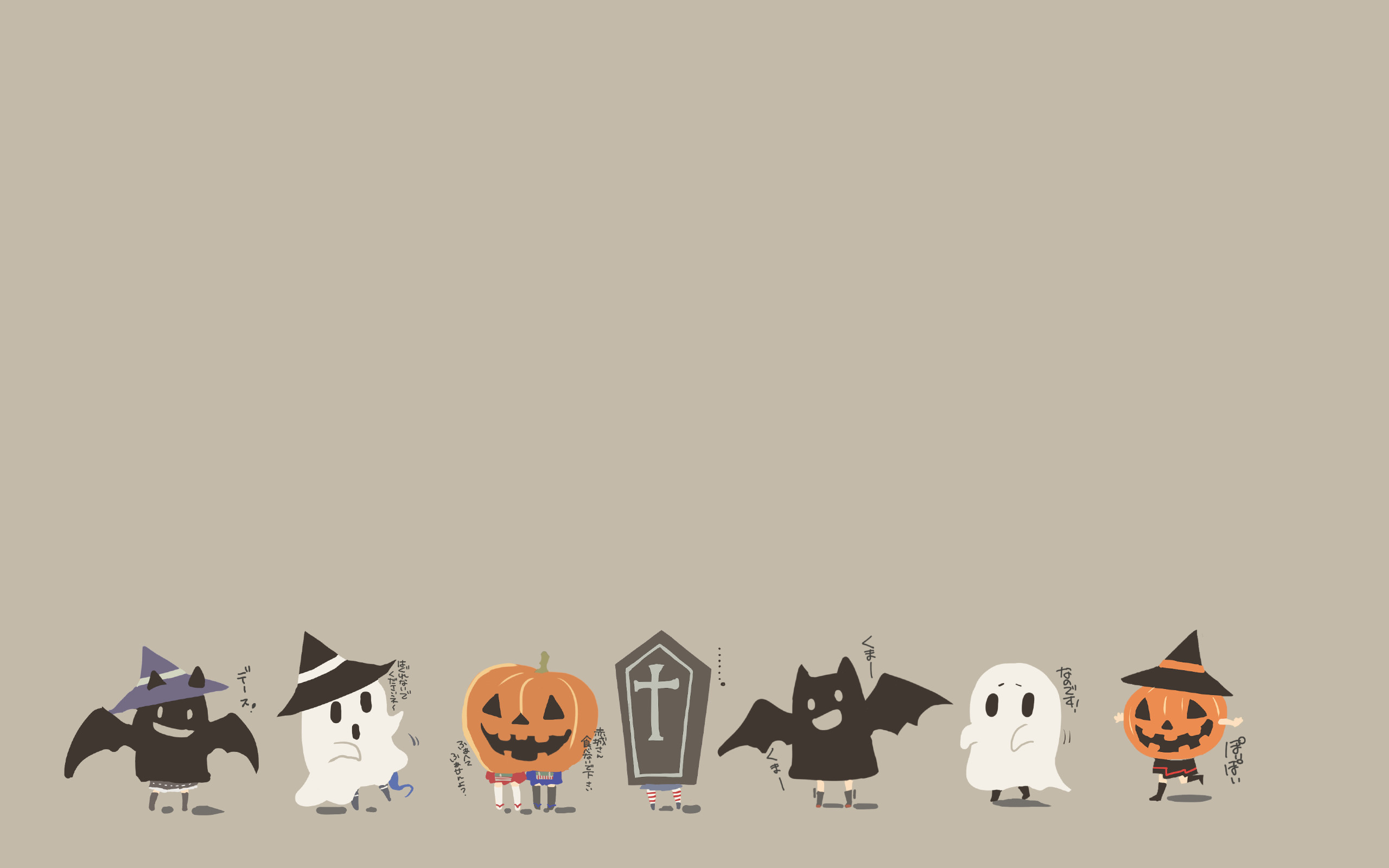 Tanpopoya 艦これハロウィン壁紙