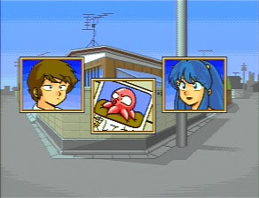 Sssg攻略日記 うる星やつら ディア マイ フレンズ