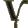 У