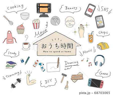 イメージ