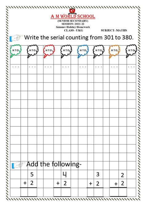  ukg worksheets maths pdf free download edugross
