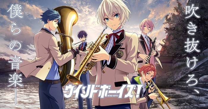 ウインドボーイズ 福山 潤 下野 紘 中島ヨシキら第3弾キャスト 新キャラクタービジュアル公開 ライブドアニュース
