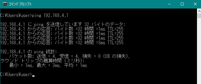 マイコンの実験 Esp Wroom 02でmicropython Wi Fi編 を使用する