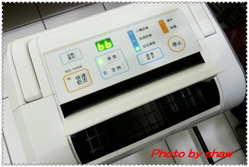 日立 RD-16WE
