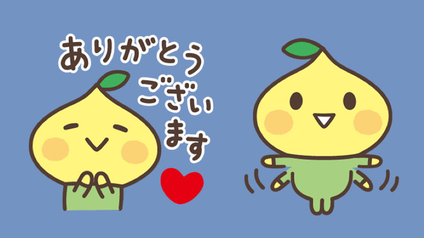 Lineスタンプ 癒やし系lineスタンプを無料でゲットしよう Appbank