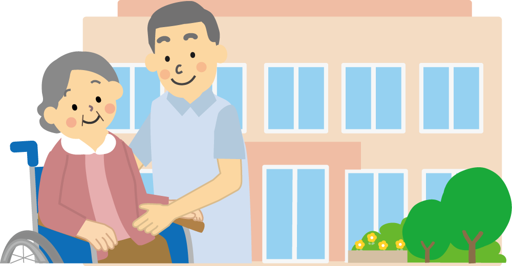 介護のイラスト 無料イラスト フリー素材2