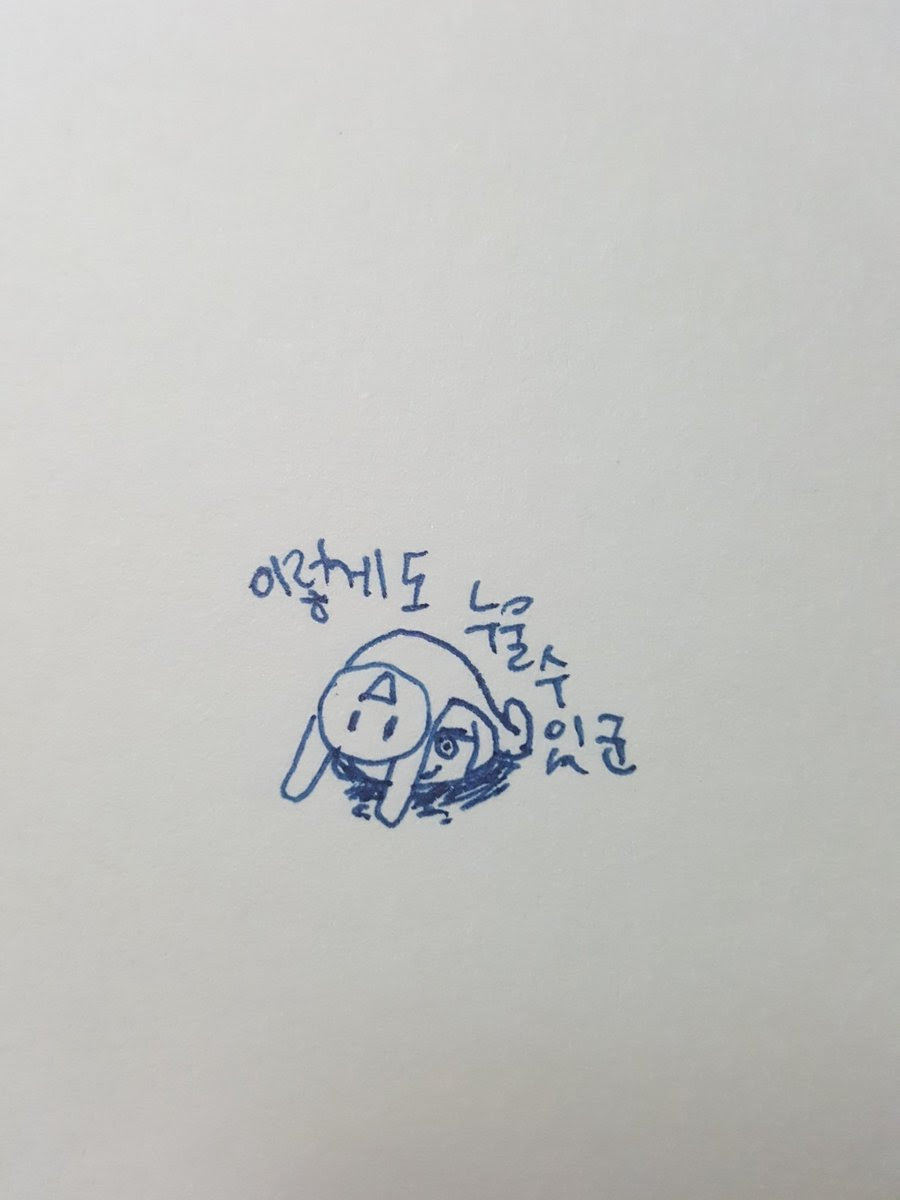 빅만쥬 레이 미카 카나타 입금 아도니스 앙스타 코가 가능합니다 배송비 8월 kusturd_