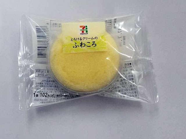 萩の月 通りもん セブンイレブンの ジェネリック銘菓 がネット上で話題に 無料 ガジェット通信ブロマガ ガジェット通信 ガジェット通信編集部 ニコニコチャンネル バラエティ