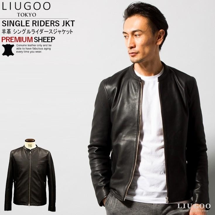 Liugoo 黒 本革 シングルライダースジャケット メンズ ダブルライダース リューグー Srs12a 軽くて柔かい ライダースジャケット シングル ライダース シングルライダースジャケット ダブルライダース N1027 02 本革レザージャケットのリューグー 黒 革ジャン
