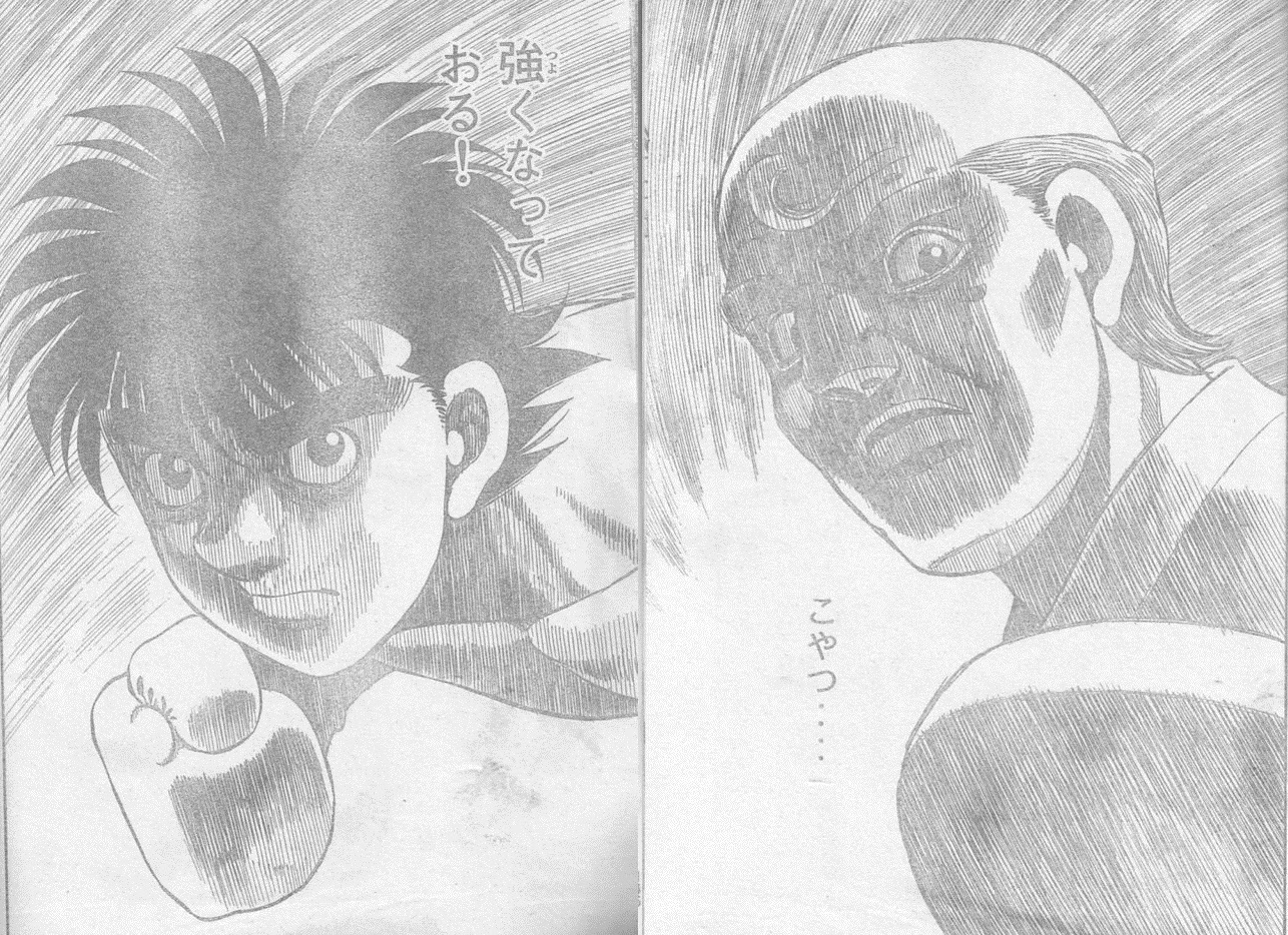 はじめの一歩 1240話のネタバレで 強くなってる 鴨川会長はミット打ちから一歩復活を予感するが まんがネタバレ考察 Com