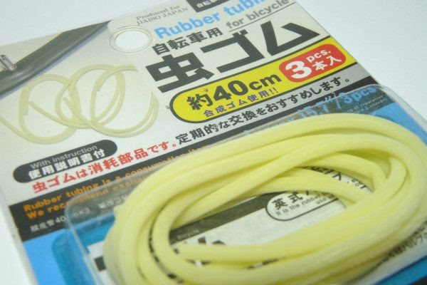 工作でゴムチューブが欲しい時にいいかも 自転車用虫ゴム約40cm ３本入 英式バルブ専用 100均 ダイソー