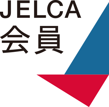 株式会社スタディーハッカー 日本英語コーチング協会 加盟へ