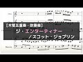 楽譜 フリー 素材 商用 可 341324
