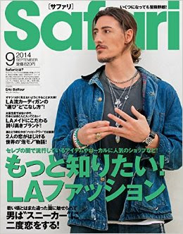 これであなたもお洒落なセレブ Safari サファリ で学ぶlaファッション 大人ファッションセレクト メンズ