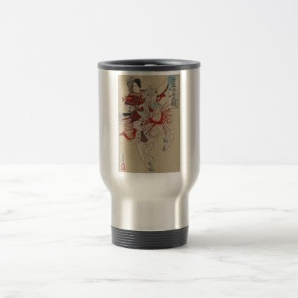 Yoshitoshi Female Warrior Samurai Hangaku Gozen Travel Mug