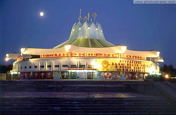 Resultado de imagem para Dnipropetrovsk