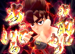 Key Show Shout ケンシロウ Cv 立花慎之介 トキ Cv 関智一 ラオウ Cv 一条和矢 パチンコ音楽 歌 ぱちそん