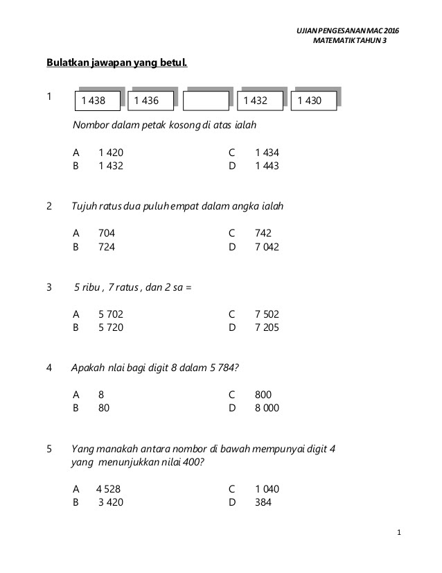 Contoh Kertas Soalan Matematik Tahun 1 2017  intraentrancement