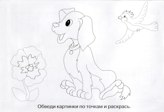прописи17 (700x480, 251Kb)