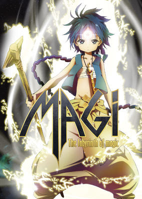 Magi: The Labyrinth of Magic - Season 1