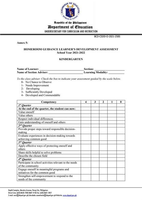  deped kindergarten worksheets kindergarten worksheets pdf deped