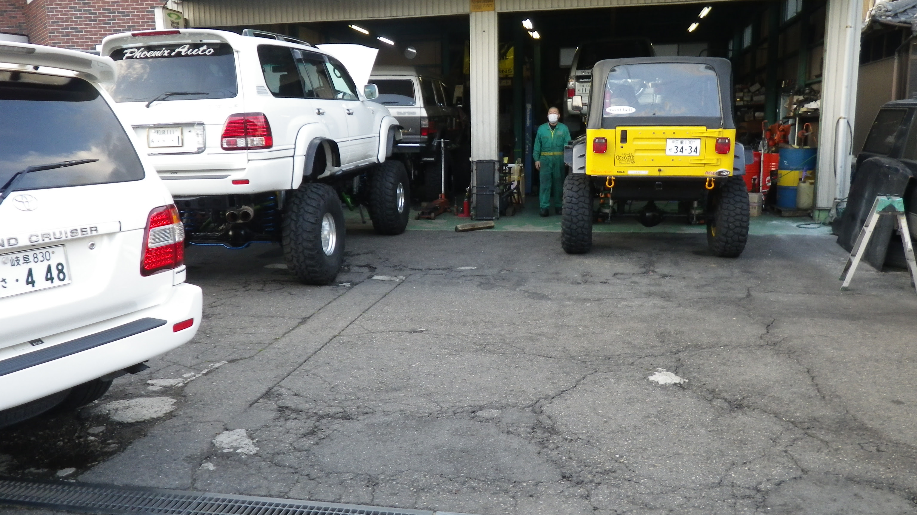 よく見たら フェニックスオート ブログ