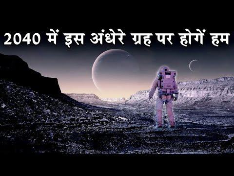 चित्र