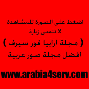 اجدد حمامات سباحه 2015
