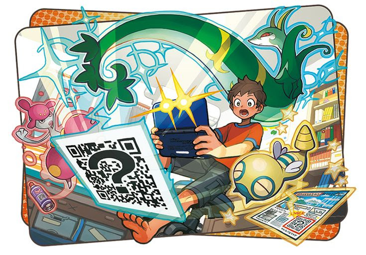 ポケモンサンムーンのqrスキャンはqrコードを読み込む新機能 ポケモン剣盾 ソードシールド 攻略 最新情報 Pokemon Times