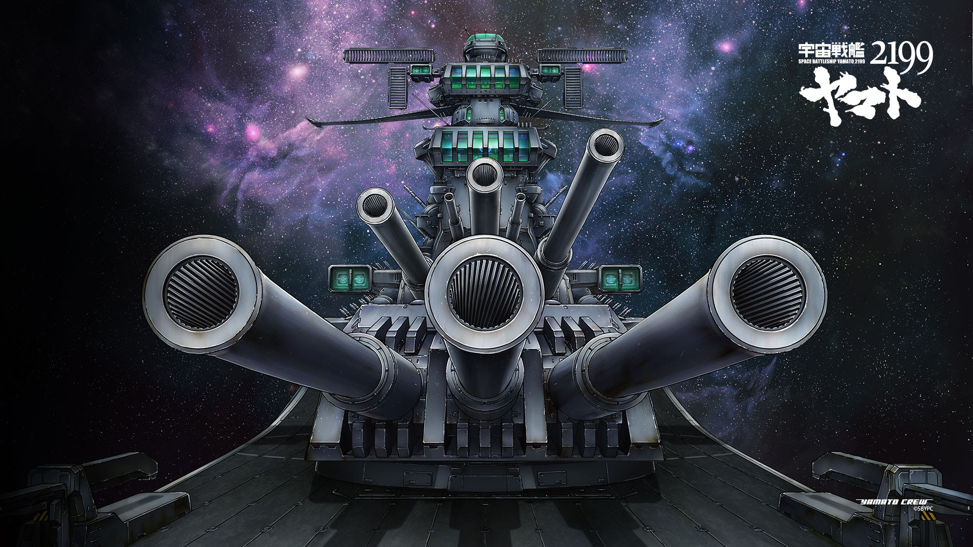 宇宙戦艦ヤマトの壁紙の高画質画像３０選 果てなき宇宙の旅 写真まとめサイト Pictas