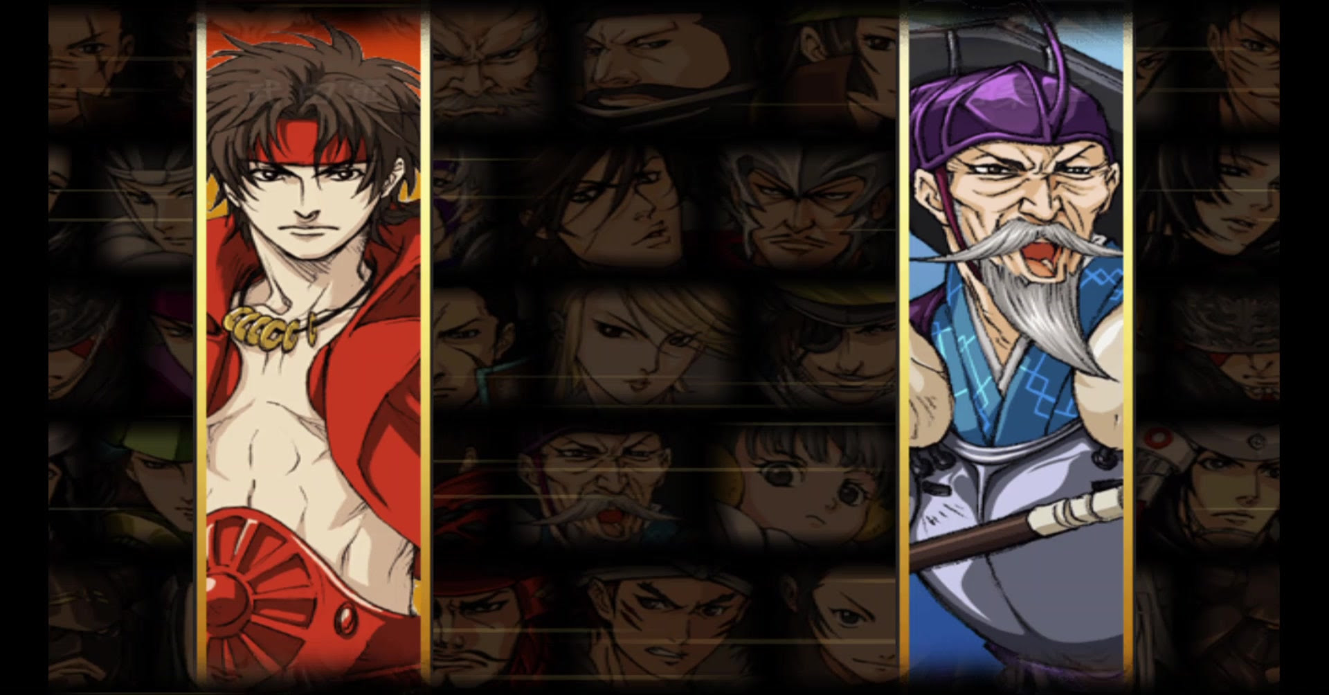 战国basara2 英雄外传 北条氏政关 哔哩哔哩 つロ干杯 Bilibili