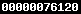 unique visitors counter