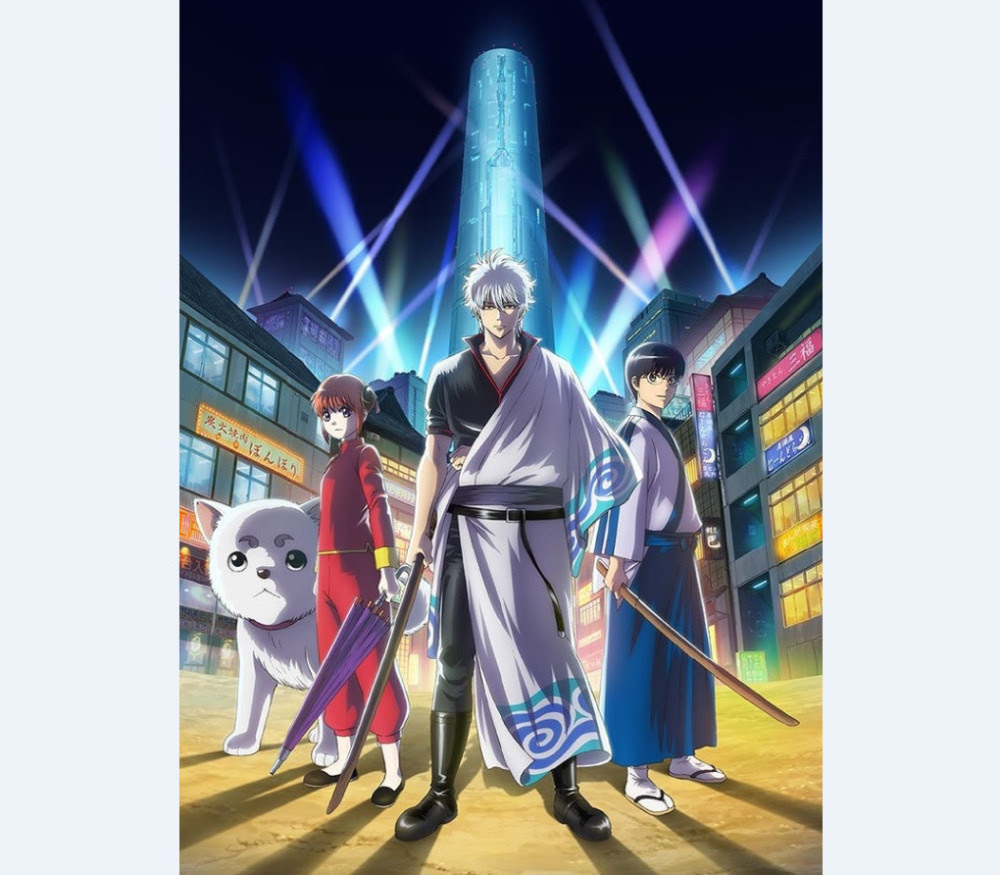银魂 漫画最终章tv动画化主题曲信息公开 贯通日本动漫频道