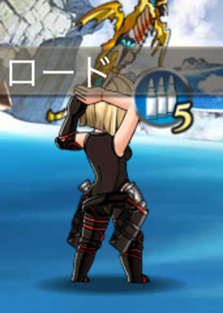 News グランブルーファンタジー