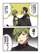 鶯丸 Pixiv年鑑 B