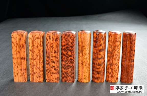 顧客滿意推薦個人開運印章-台中市北區-洪先生2020年2月20日照片6
