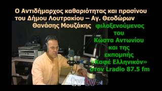 Εικόνα