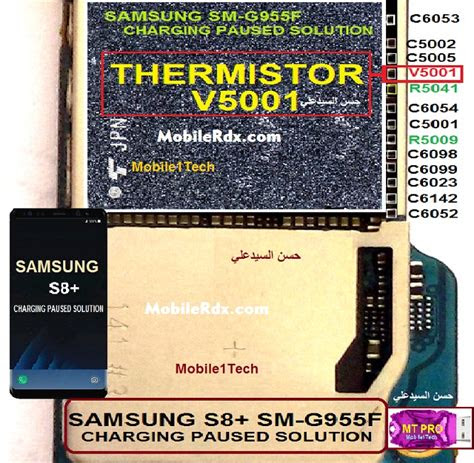 Solutions to fix wireless charging paused in galaxy note phones · check faulty charger · enable fast charging option · update applications · update . Samsung Galaxy S8 Plus G955F Charging Paused Problem Solution