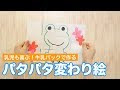 0歳児 おもちゃ 手作り フェルト 782883-0歳児 おもちゃ 手作り フェルト
