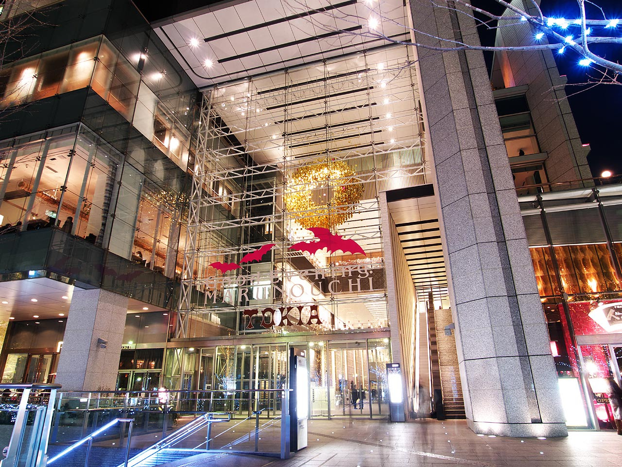 東京ビルtokia トキア の夜景の壁紙写真 4 1280 1024