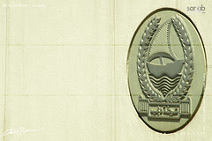 Dubai Police