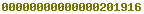 blogspot statistics