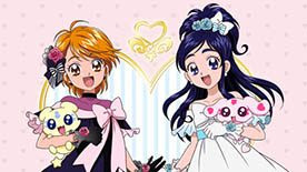 プリキュア15周年公式サイト