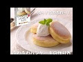 25 ++ 森永 ホット ケーキ ミックス 離乳食 230234