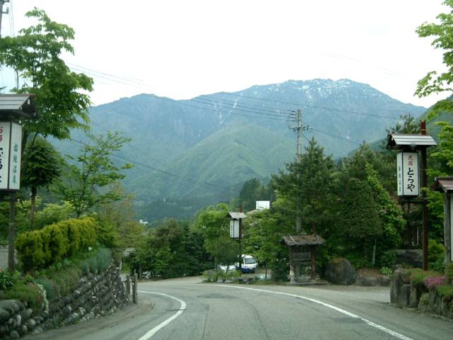 ああ いい湯だな 福地温泉 湯元長座 名湯 秘湯 立ち寄り湯３００