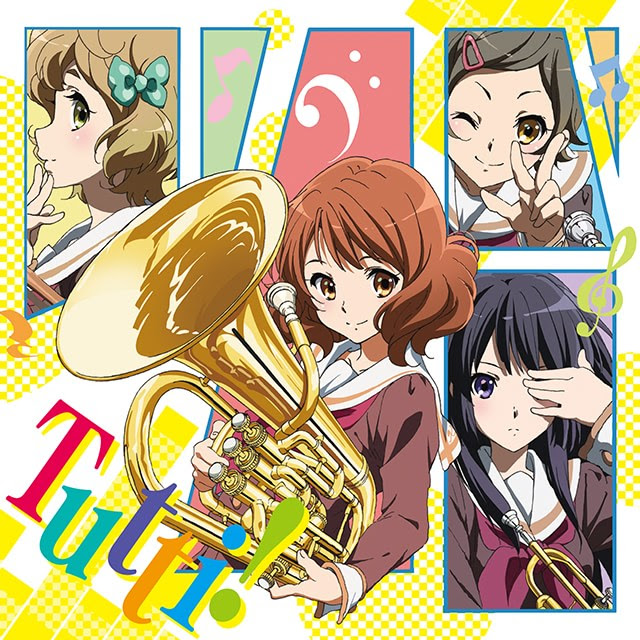 Oped Products Tvアニメ 響け ユーフォニアム 公式サイト