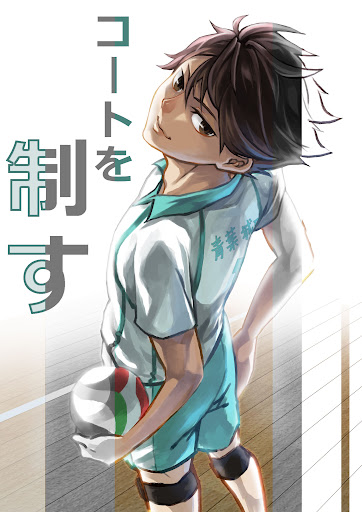 イメージ