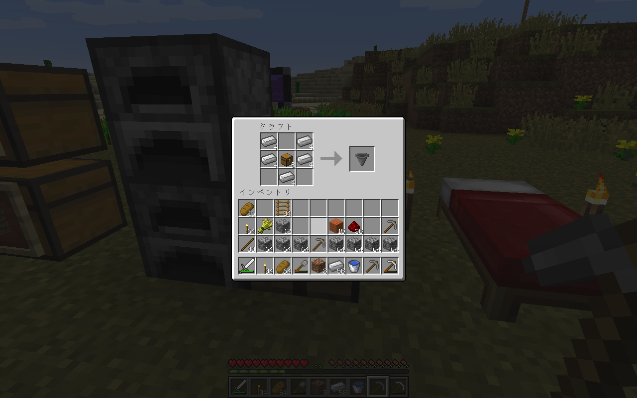Minecraft 経験値トラップ作成 効率のいいトラップとは 中編 Hiro流ゲームライフ