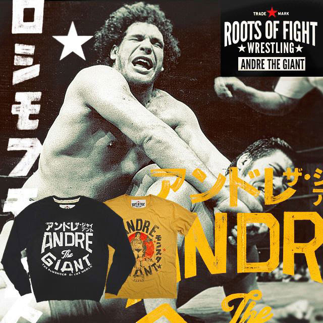 roots-of-fight-andre-the-giant-apparel